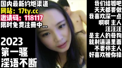 【看简介有同城约炮渠道】