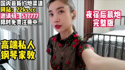 【看简介同城免费约炮】