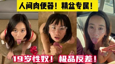 用下面简阶的】