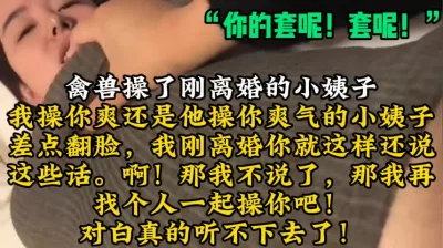 用下面简阶的！】