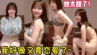 用下面简阶的】