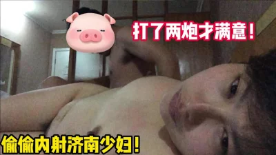 用下面简阶的】